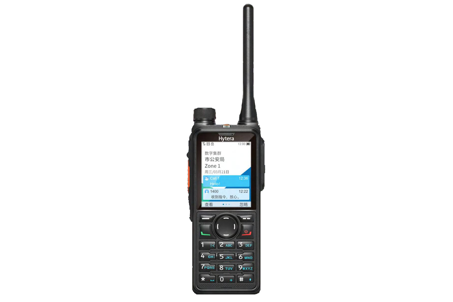 海能達(dá)HP780新一代PDT專業(yè)數(shù)字對(duì)講機(jī)
