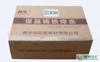 巨能焊材供應各類高溫優質鎳基鑄鐵焊條，滿足嚴苛工業應用需求