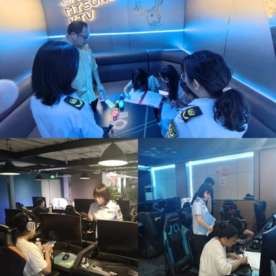 東營市文化和旅游局 規范網絡文化經營，促進文旅融合發展