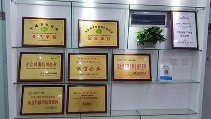 武漢小吃培訓(xùn)班與網(wǎng)絡(luò)文化經(jīng)營(yíng) 傳統(tǒng)美食的數(shù)字化新機(jī)遇