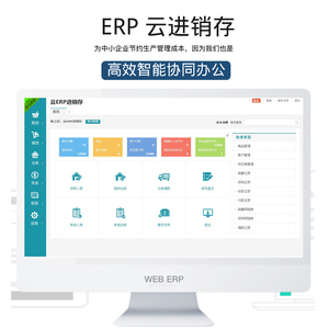 上海軟件設計 引領全球網絡軟件創新的新引擎